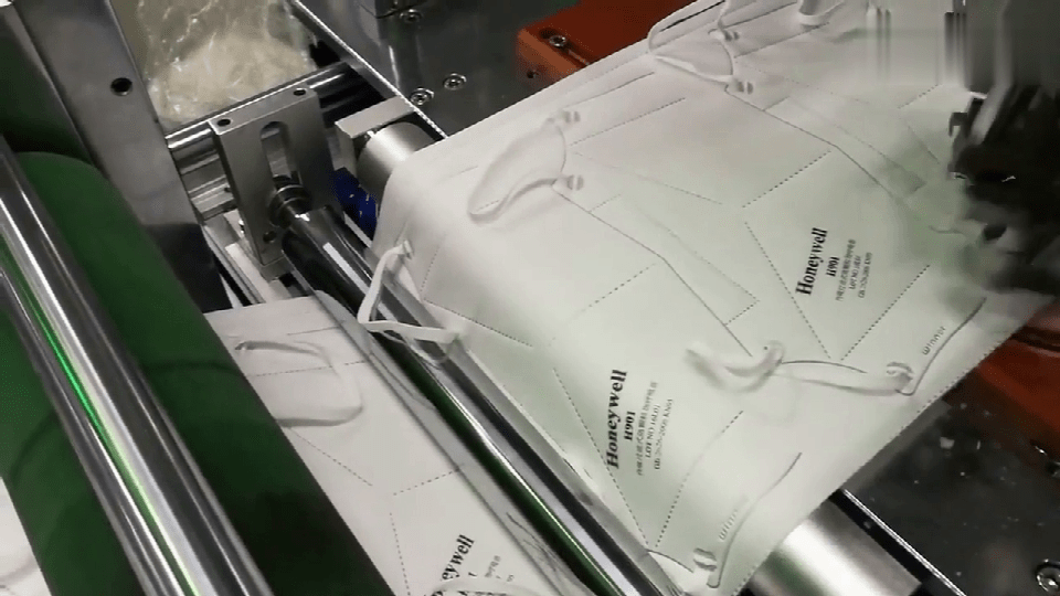 N95 Face Mask Machine 2